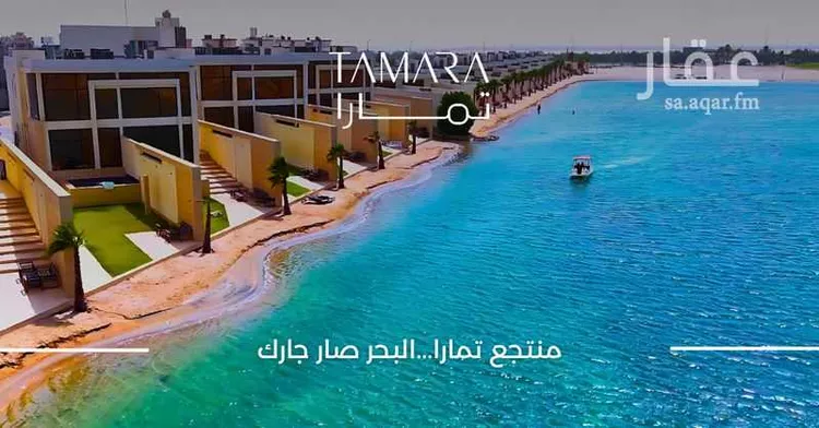 استراحة للبيع في شارع الهاف مون. الخبر, حي شاطئ نصف القمر, مدينة الدمام, المنطقة الشرقية 9