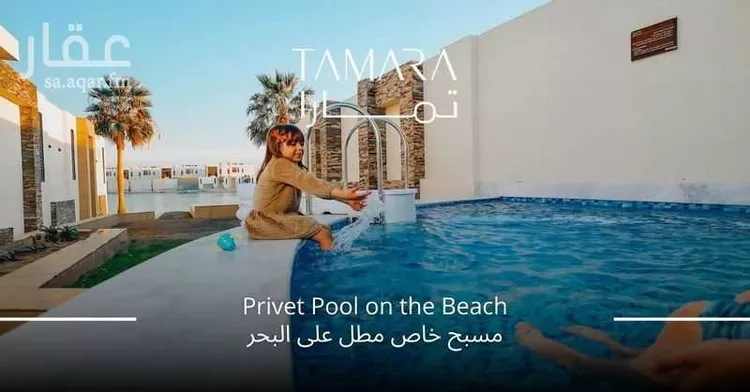 Villa for Rent in Al Khobar Al Murjan صورة 2