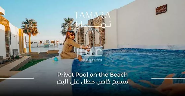 فيلا للبيع في شارع سلوى الساحلي, حي شاطئ نصف القمر, مدينة الدمام, المنطقة الشرقية صورة 3