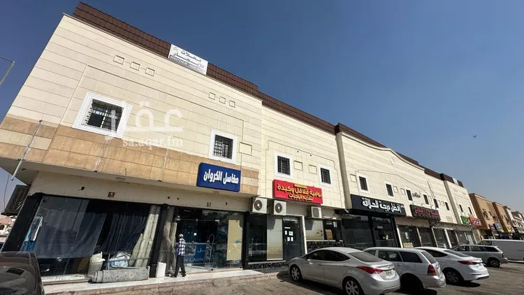 Apartment for Rent in Riyadh Al Khaleej