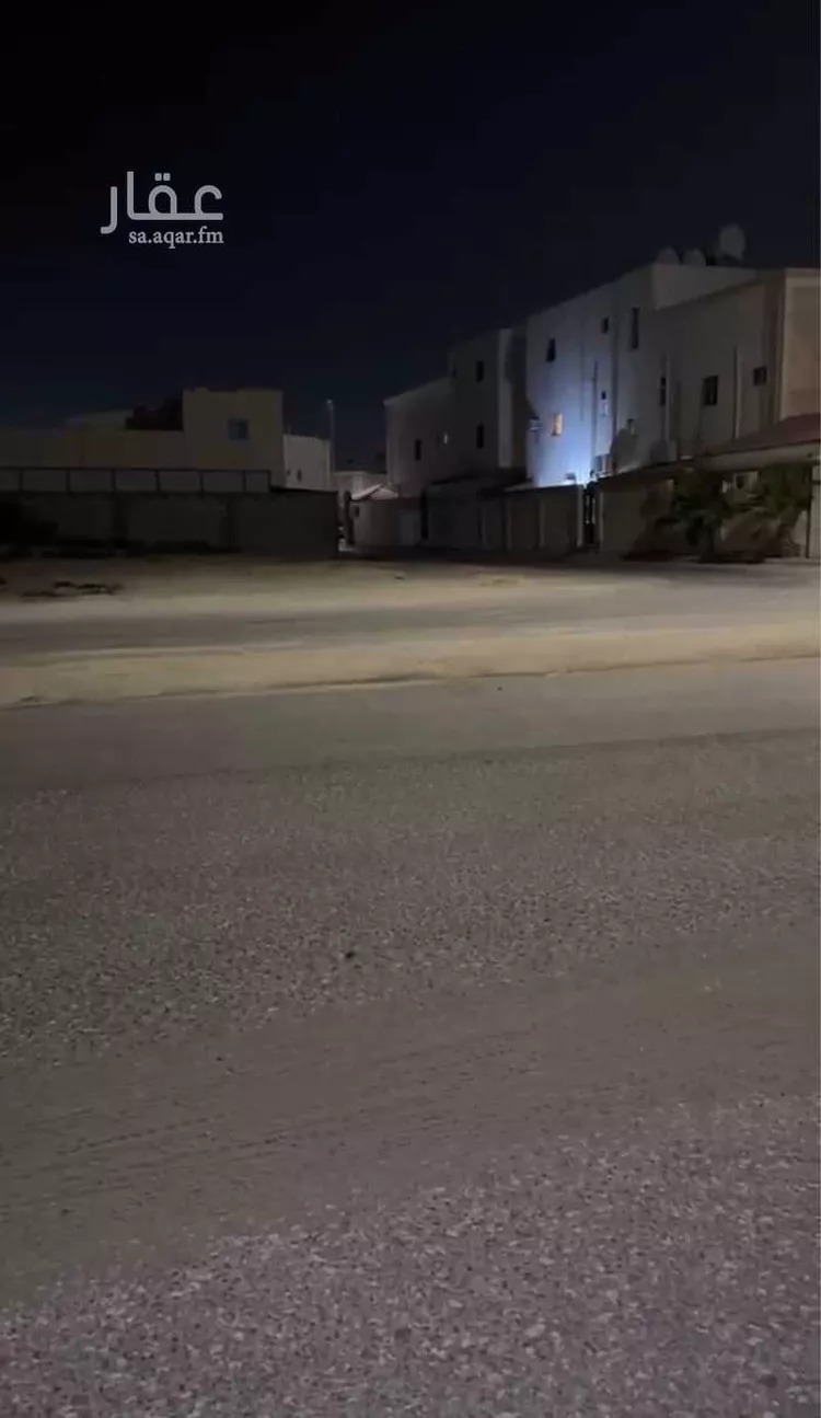 Land for Sale in Dammam King Fahd