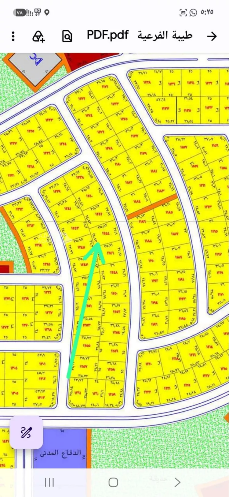 أرض للبيع في شارع 19279719, حي الندى, مدينة جدة, منطقة مكة المكرمة