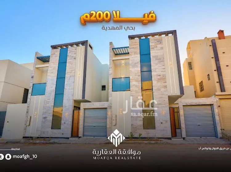 فيلا للبيع في حي المهدية, مدينة الرياض, منطقة الرياض