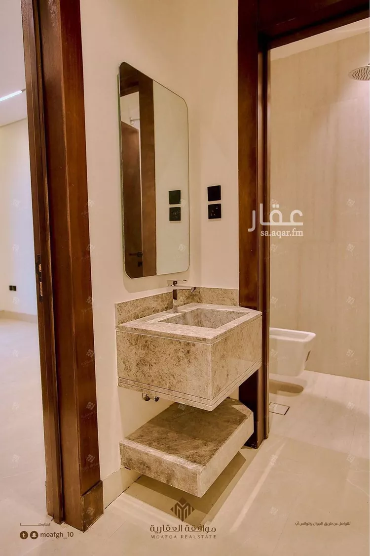 شقة للبيع في شارع أبي هاشم بن عمار, حي المهدية, مدينة الرياض, منطقة الرياض 24