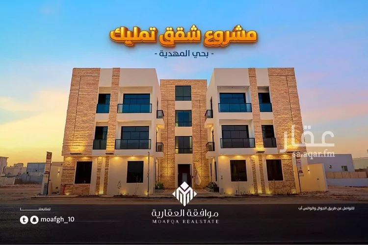 شقة للبيع في شارع خليل الصفدي, حي المهدية, مدينة الرياض, منطقة الرياض صورة 2