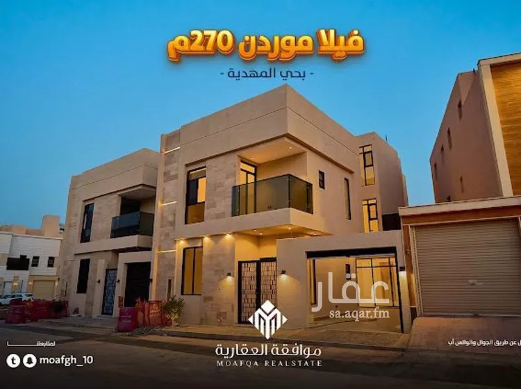 فيلا للبيع في شارع بهاء الدين زهير, حي المهدية, مدينة الرياض, منطقة الرياض