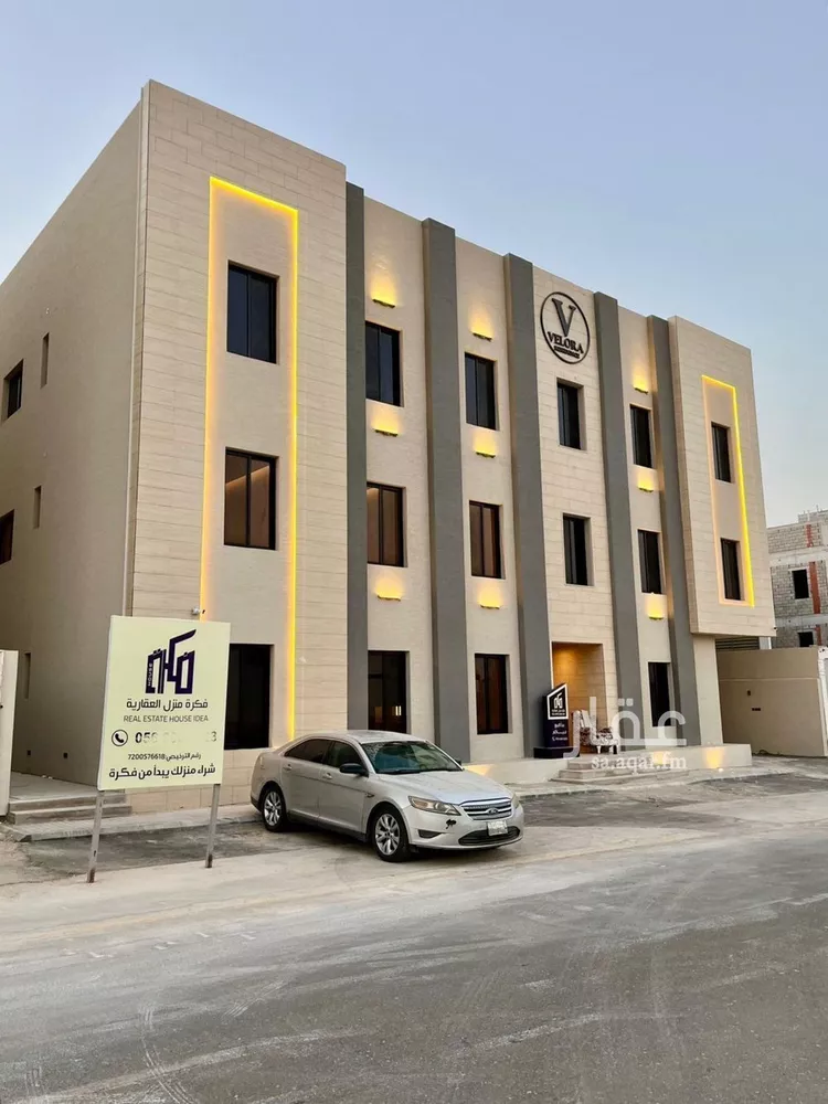 شقة للبيع في حي المهدية, مدينة الرياض, منطقة الرياض