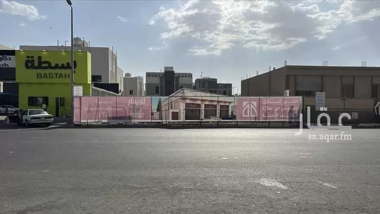 Shop for Rent in Taif Al Jal