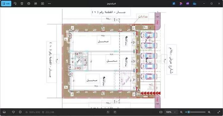 Shop for Rent in Taif Al Jal صورة 5