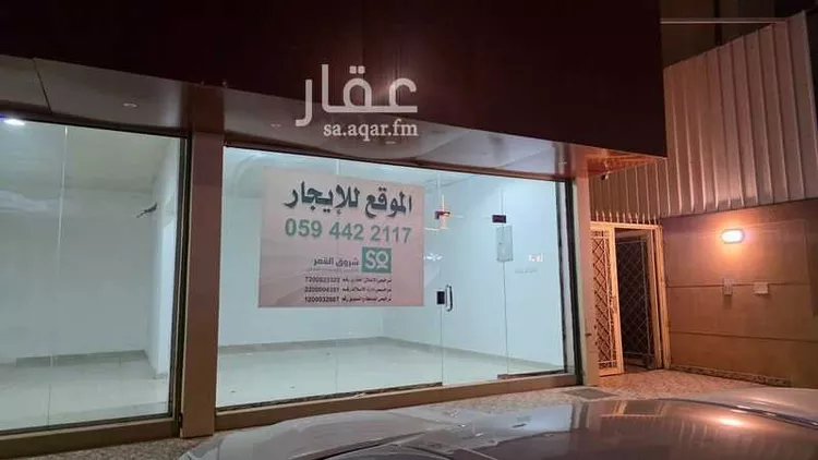 عمارة للإيجار في شارع نصر الكناني, حي الحلقة الشرقية, مدينة الطائف, منطقة مكة المكرمة صورة 5