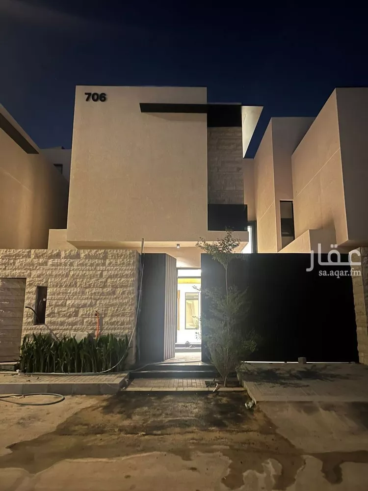 فيلا للبيع في شارع محمد اقبال, حي النرجس, مدينة الرياض, منطقة الرياض