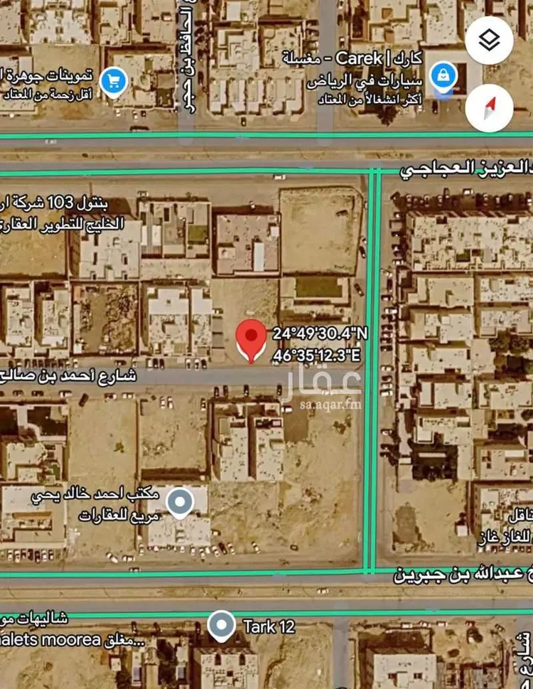 أرض للبيع في شارع أحمد بن صالح, حي القيروان, مدينة الرياض, منطقة الرياض صورة 2