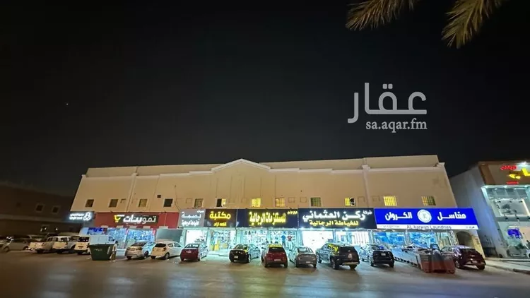 شقة للإيجار في شارع ابن الهيثم, حي الخليج, مدينة الرياض, منطقة الرياض