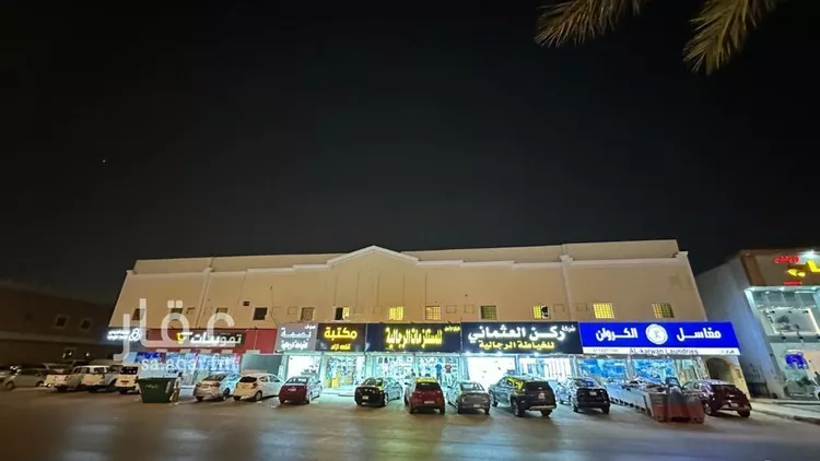 شقة للإيجار في شارع ابن الهيثم, حي الخليج, مدينة الرياض, منطقة الرياض