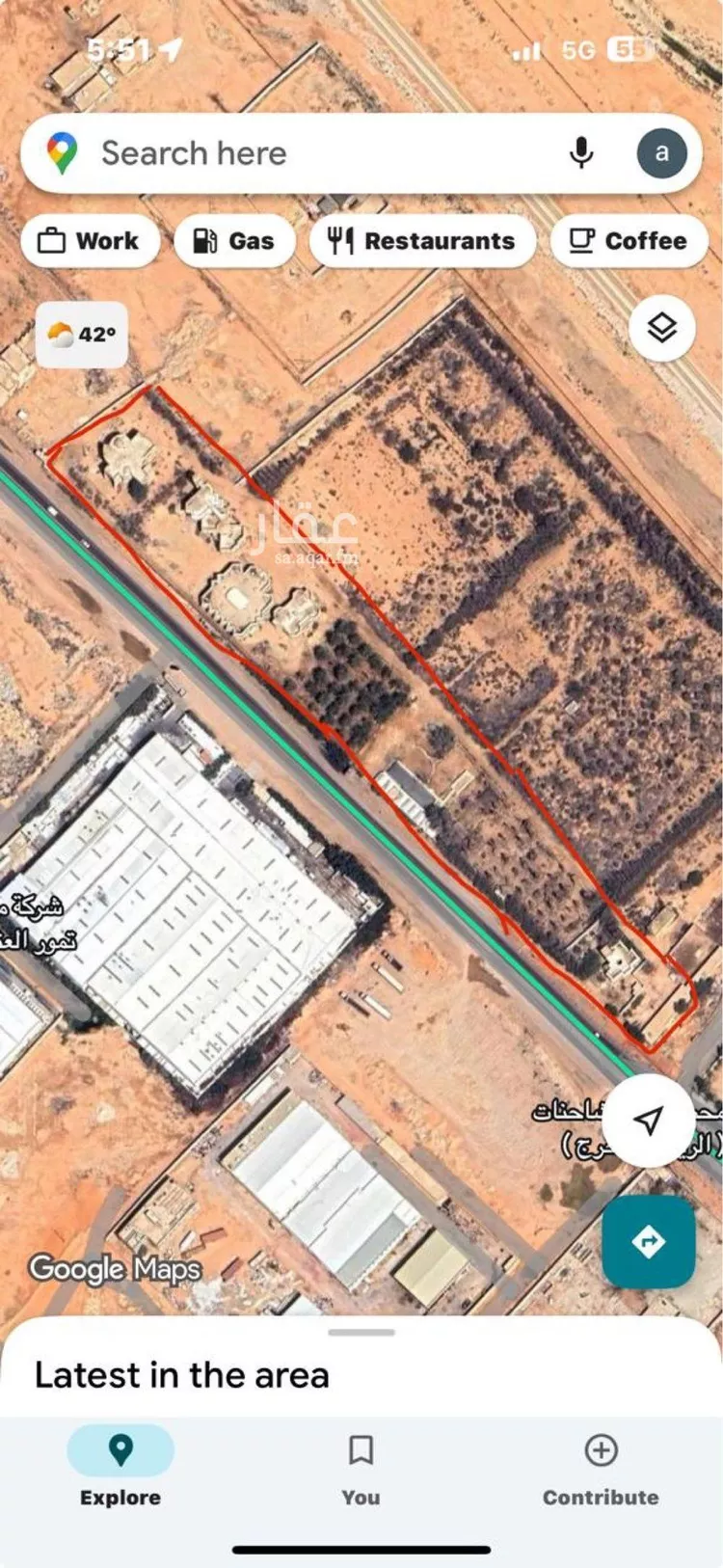 أرض للبيع في شارع طريق الخرج القديم, مدينة الرياض, منطقة الرياض صورة 3