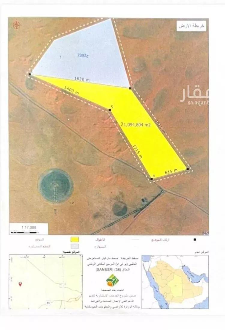 أرض للبيع في شارع ضرما, حي قنيفذه, مدينة قنيفذه, منطقة الرياض