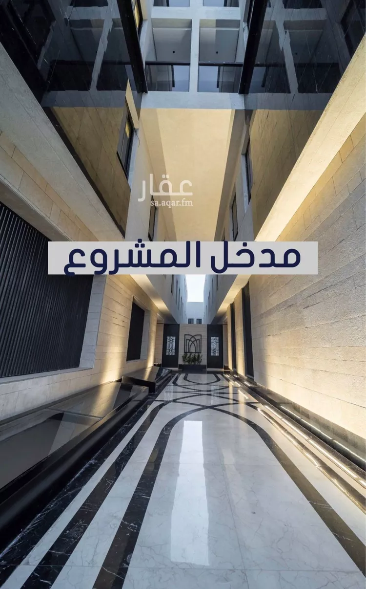 شقة للإيجار في شارع عبدالله بن مرخان, حي قرطبة, مدينة الرياض, منطقة الرياض 21