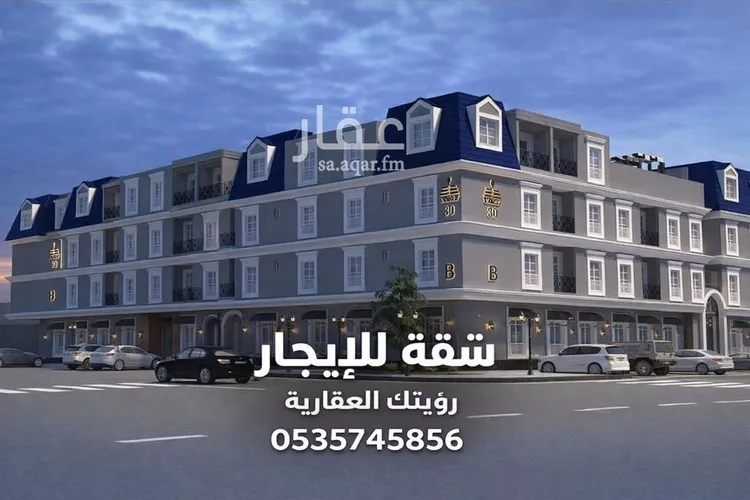شقة للإيجار في شارع رقم 505, حي المونسية, مدينة الرياض, منطقة الرياض