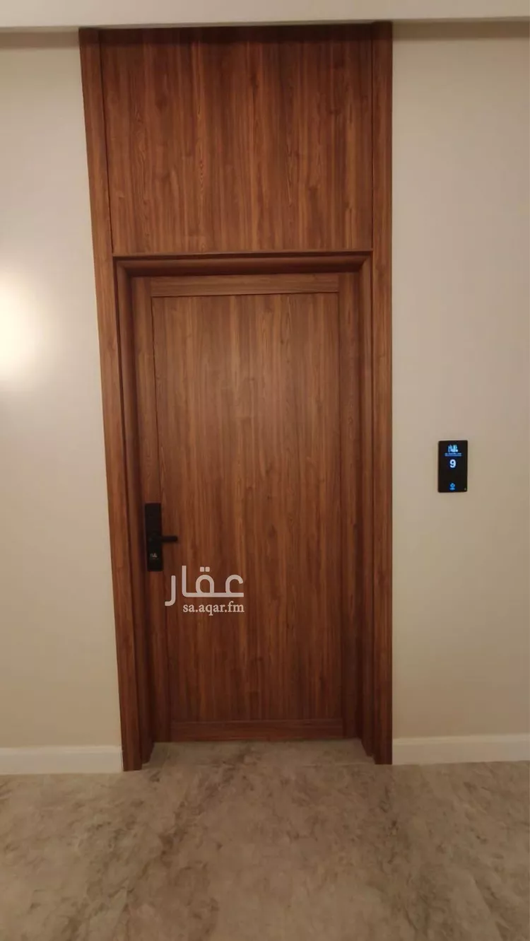 شقة للإيجار في شارع وادي زمزم, حي القادسية, مدينة الرياض, منطقة الرياض صورة 2