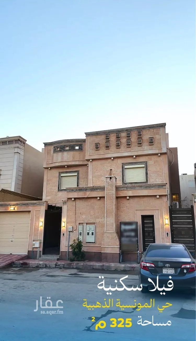 فيلا للبيع في شارع رقم 138, حي المونسية, مدينة الرياض, منطقة الرياض