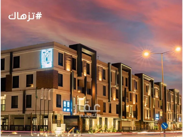 Apartment for Rent in Riyadh Qurtubah