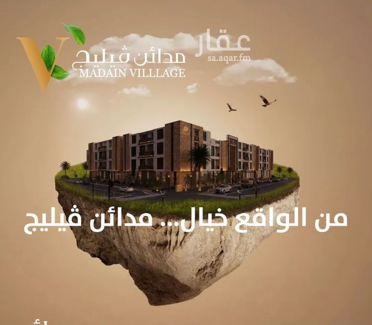 شقة للإيجار في شارع محمد البرقي, حي المونسية, مدينة الرياض, منطقة الرياض 18