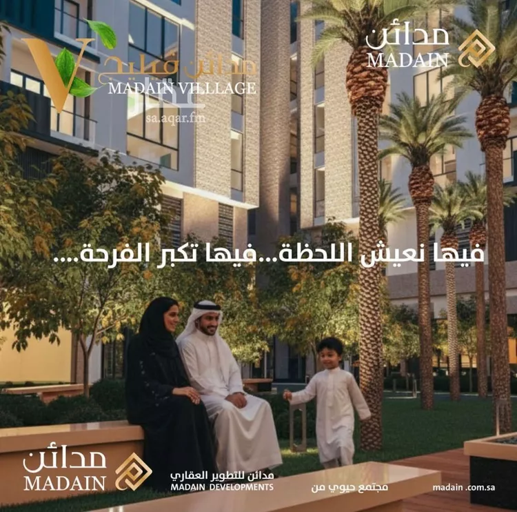 شقة للإيجار في شارع محمد البرقي, حي المونسية, مدينة الرياض, منطقة الرياض صورة 3
