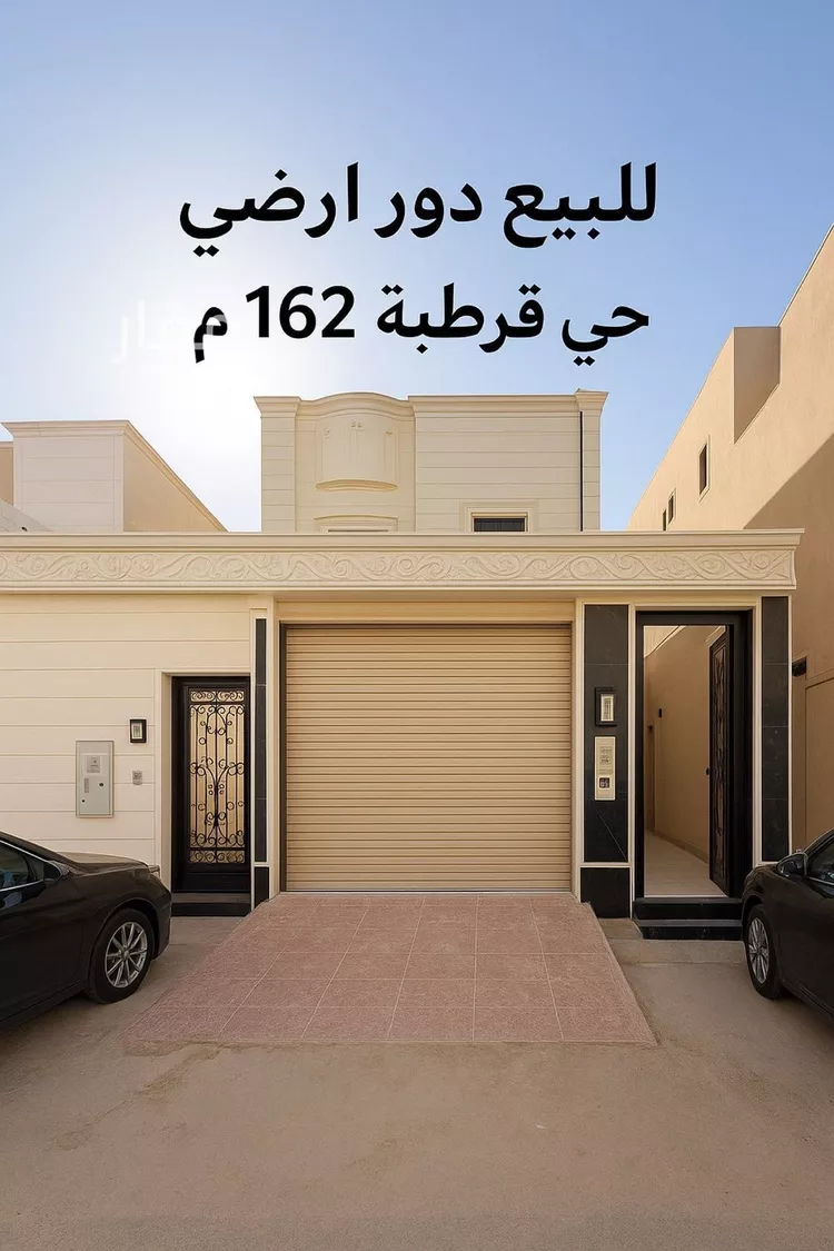 دور للبيع في شارع نخال, حي قرطبة, مدينة الرياض, منطقة الرياض