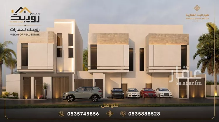 دور للبيع في شارع قطب الدين الدهلوي, حي الرمال, مدينة الرياض, منطقة الرياض