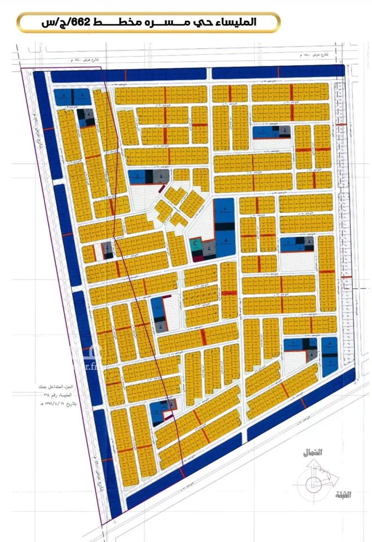 أرض للبيع في حي المسرة, مدينة جدة, منطقة مكة المكرمة صورة 2