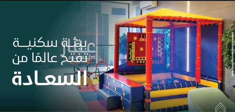 Apartment for Rent in Riyadh Qurtubah 29