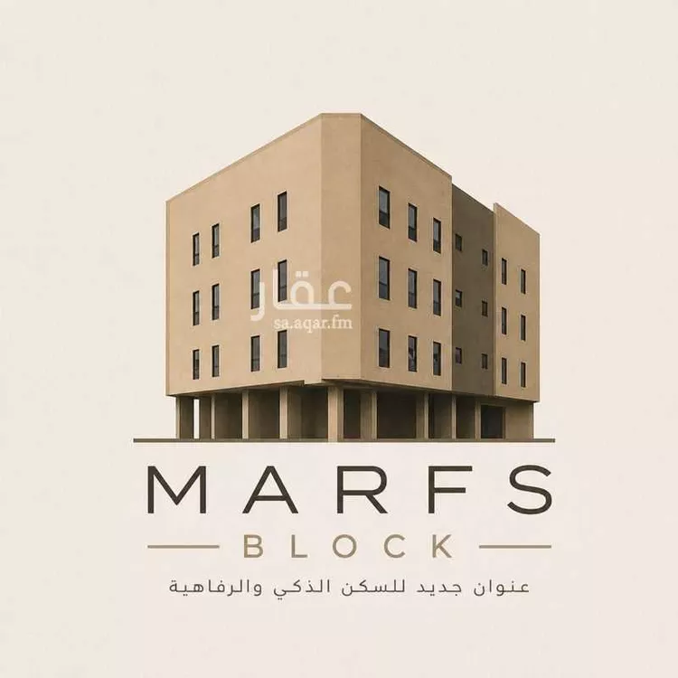 شقة للإيجار في شارع القارب, حي الشعلة, مدينة الدمام, المنطقة الشرقية 2