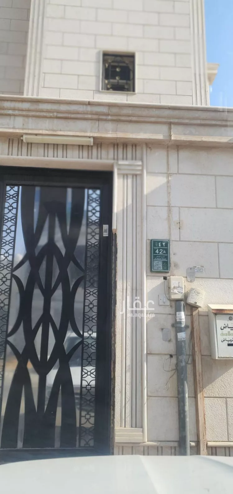 فيلا للإيجار في شارع الوطن, حي الصحافة, مدينة الرياض, منطقة الرياض صورة 5