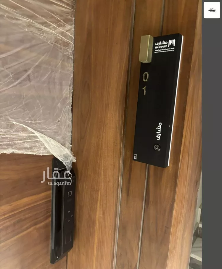 شقة للإيجار في شارع الرشاد, حي الرمال, مدينة الرياض, منطقة الرياض صورة 4