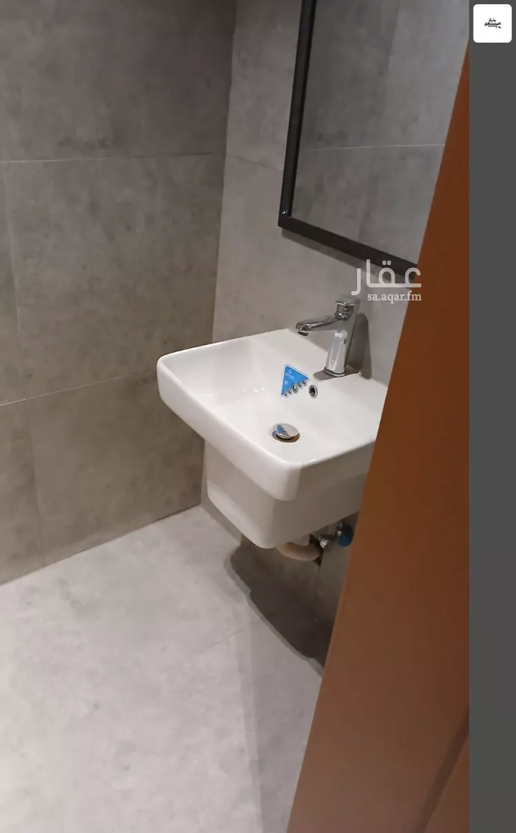 Apartment for Rent in Riyadh Ar Rimal 11