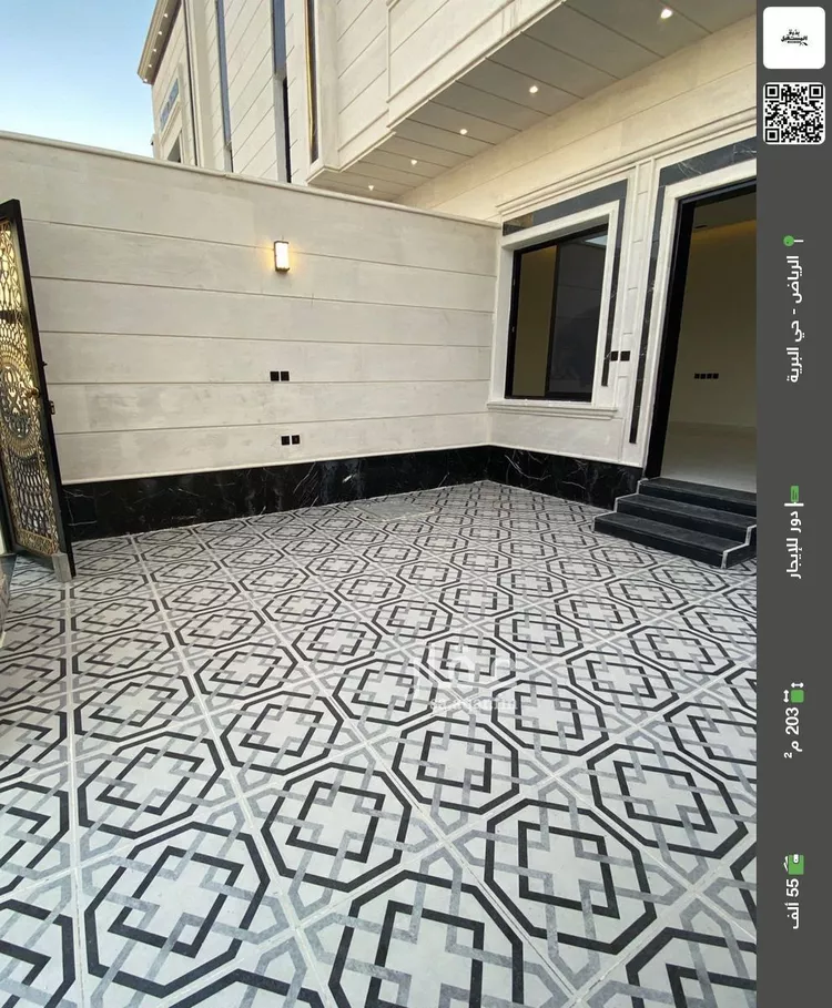 دور للإيجار في شارع عبدالله الزيري, حي البرية, مدينة الرياض, منطقة الرياض