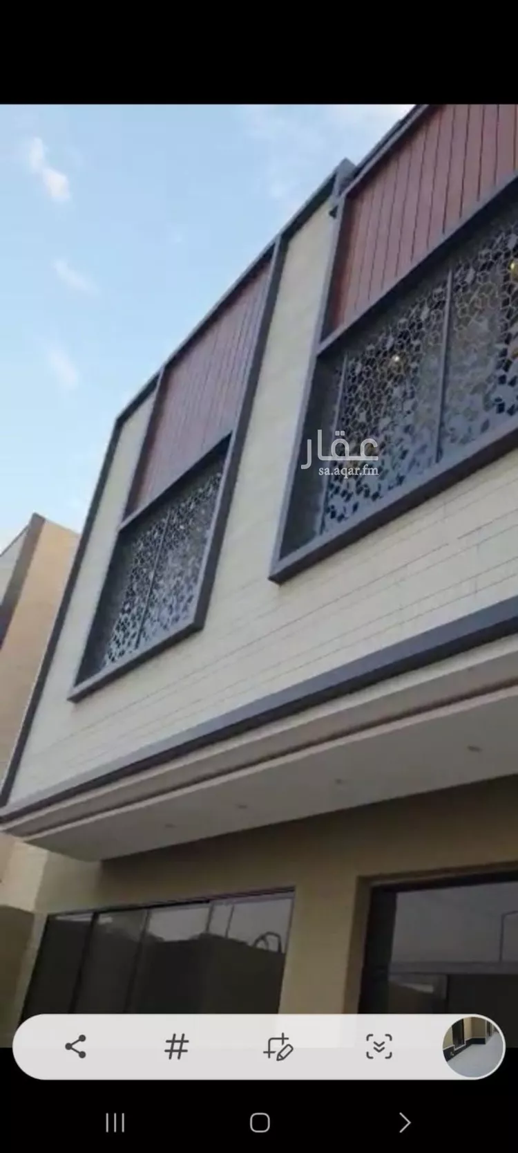 فيلا للبيع في حي العارض, مدينة الرياض, منطقة الرياض