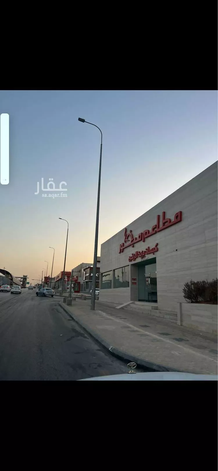 عمارة للإيجار في شارع ديراب الفرعي, حي نمار, مدينة الرياض, منطقة الرياض