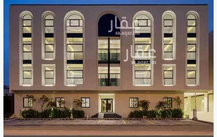 شقة للبيع في شارع الحصير, حي الملقا, مدينة الرياض, منطقة الرياض