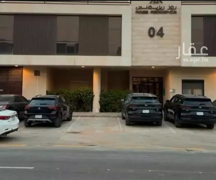 شقة للإيجار في شارع محمد بن مسعود الزواوي, حي العارض, مدينة الرياض, منطقة الرياض