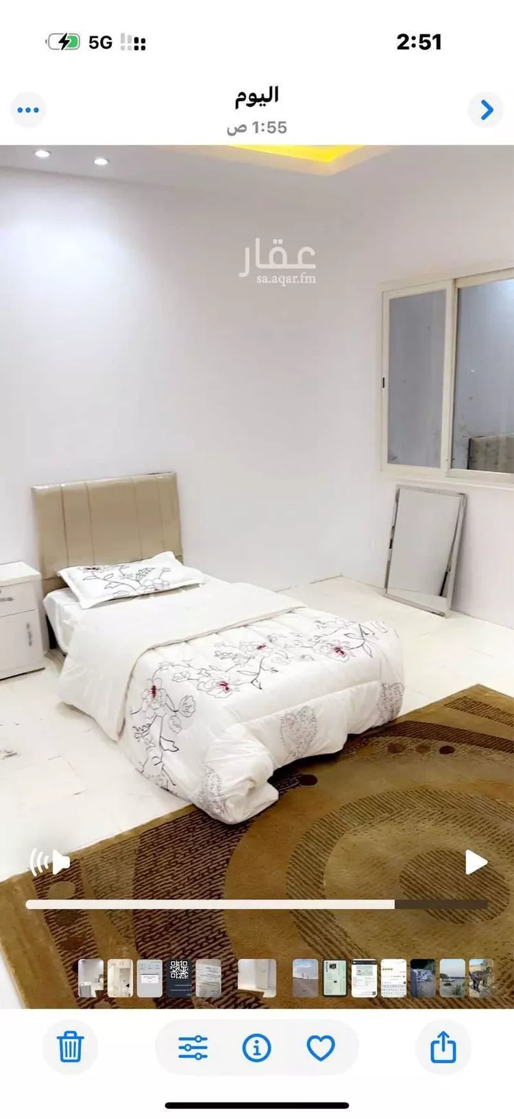 شقة للإيجار في شارع يعقوب الكندي ، حي النهضة ، نجران ، منطقة نجران صورة 3