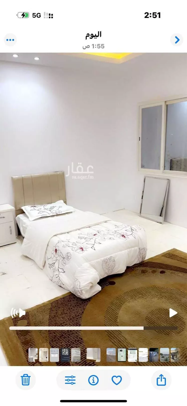 شقة للإيجار في شارع 1339943, حي النهضة, مدينة نجران, منطقة نجران صورة 4