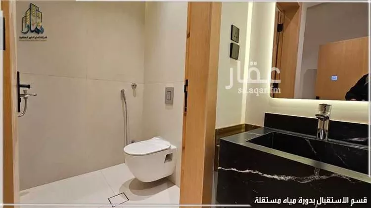 شقة للبيع في شارع هشام بن هبيرة, حي الريان, مدينة جدة, منطقة مكة المكرمة صورة 4