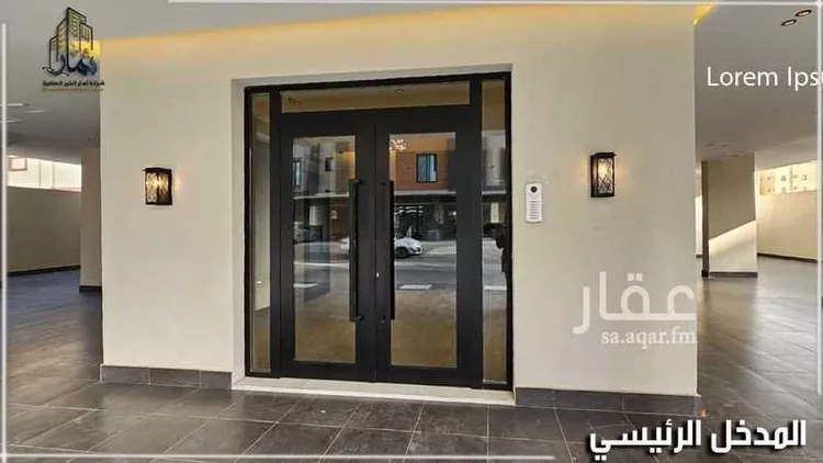 شقة للبيع في شارع هشام بن هبيرة, حي الريان, مدينة جدة, منطقة مكة المكرمة 26