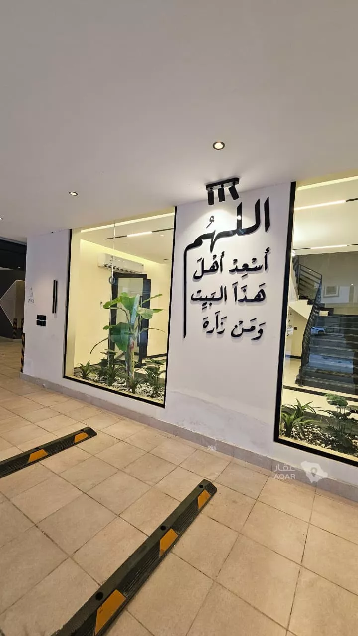 شقة للبيع في شارع عبيد بن ابي مريم, حي الريان, مدينة جدة, منطقة مكة المكرمة 19