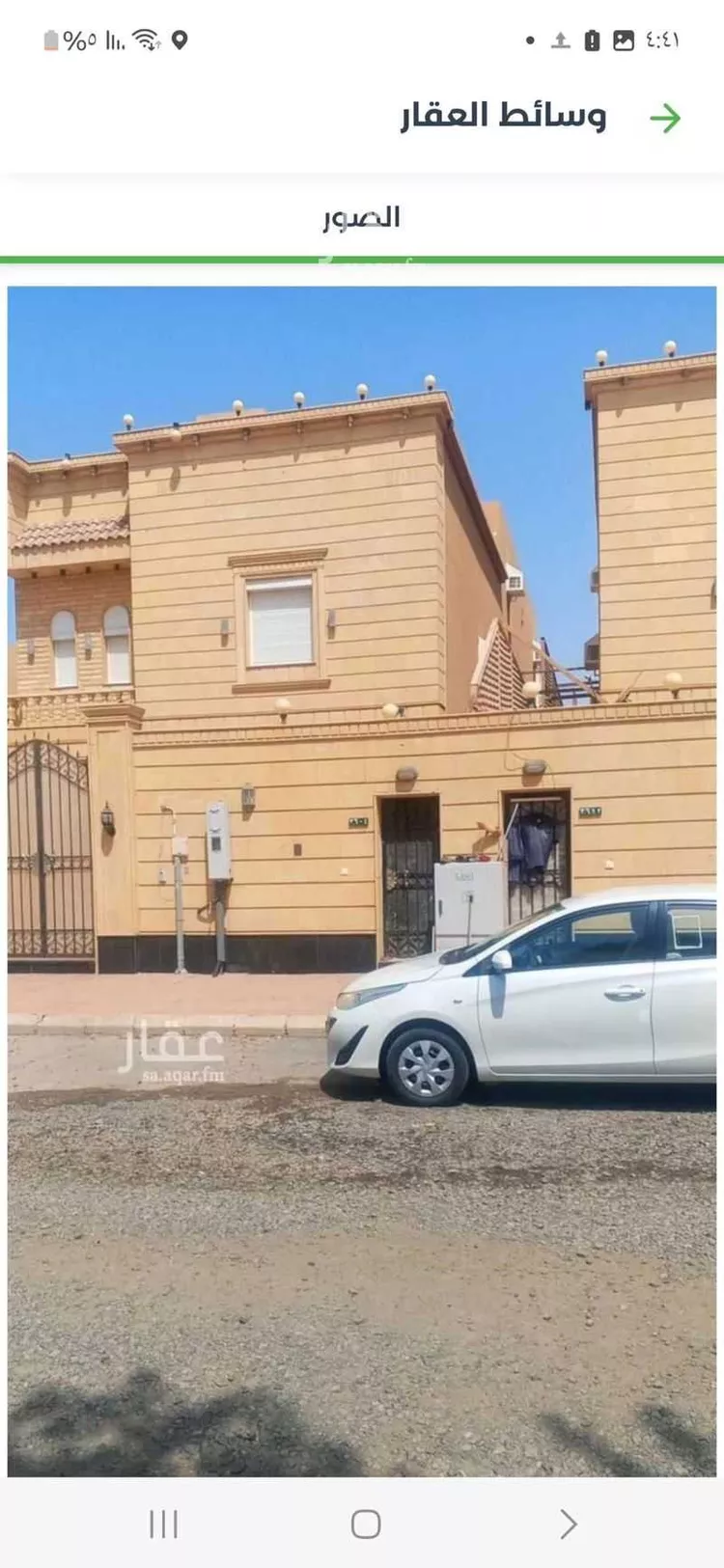 فيلا للبيع في شارع شُرَحْبِيل بن عبد الله ، حي طيبة ، جدة ، جدة