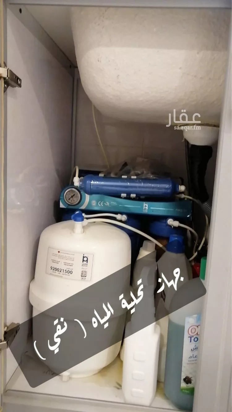 فيلا للبيع في شارع الفيحاء, حي الأمواج, مدينة الخبر, المنطقة الشرقية صورة 5