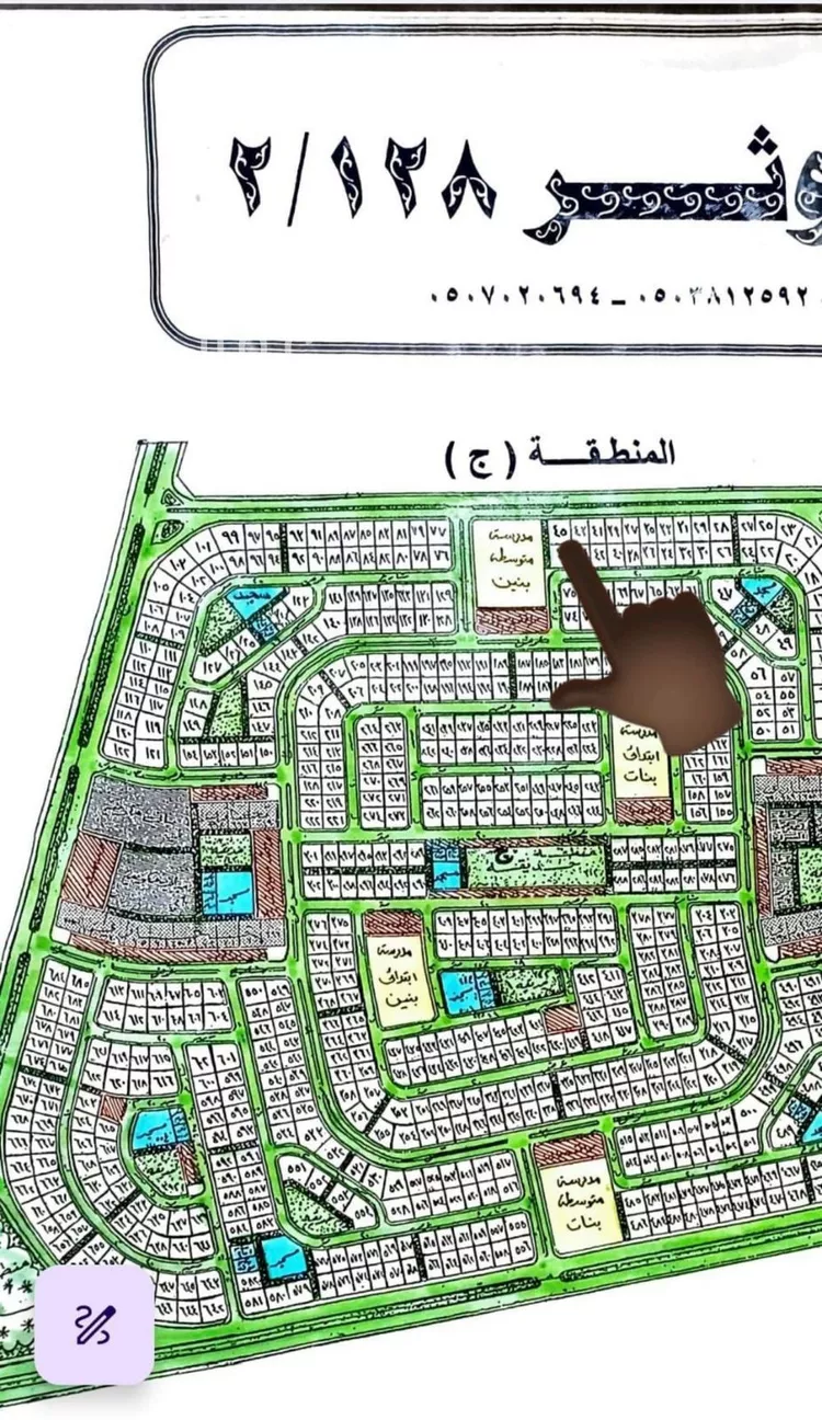 Land for Sale in Al Khobar Al Kawthar صورة 2