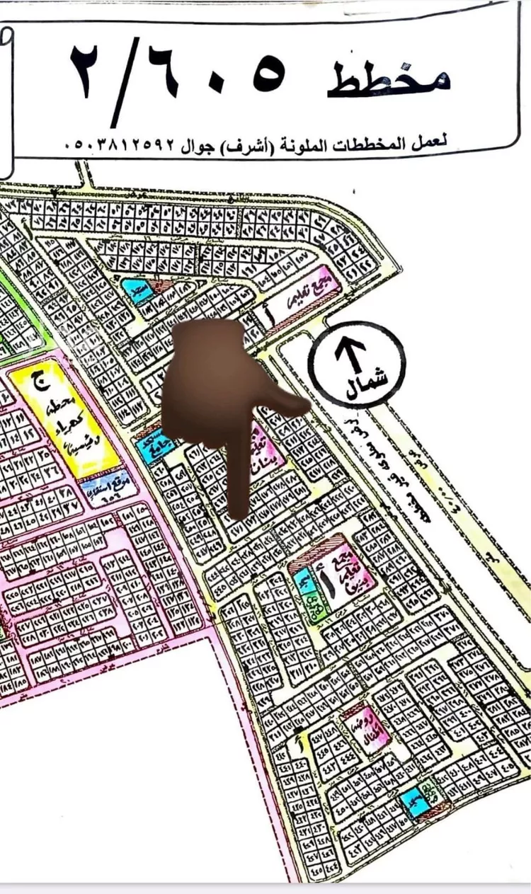 Land for Sale in Al Khobar Al Aqiq