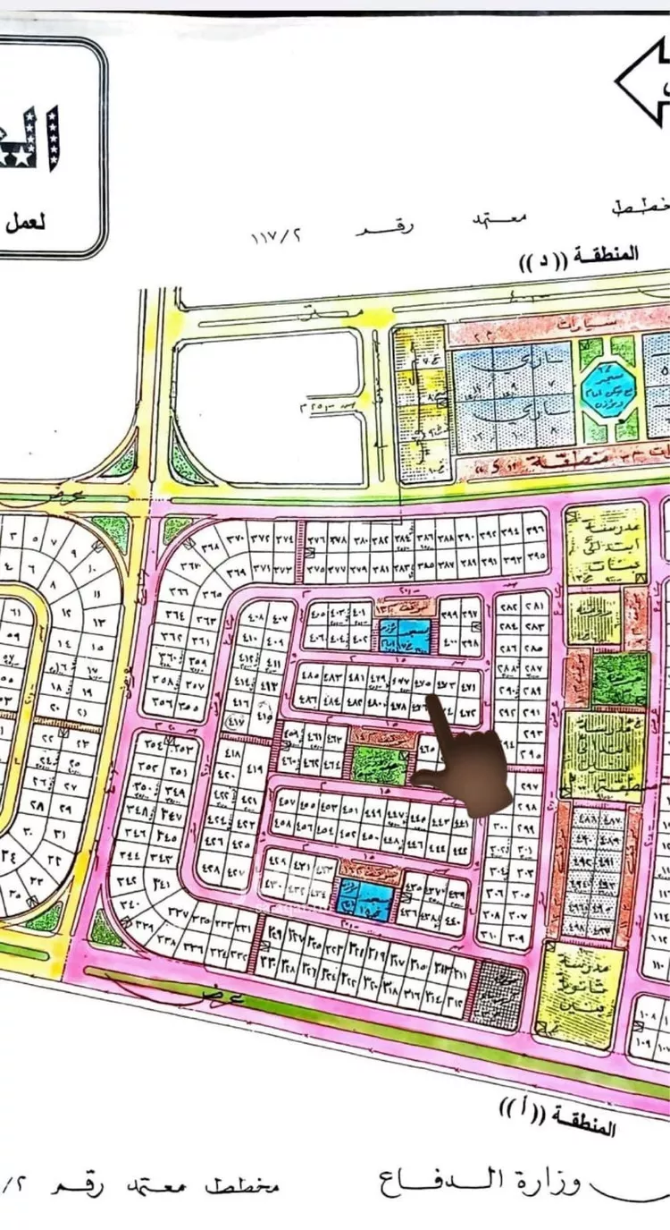 أرض للبيع في شارع الحارث بن عباد, حي الرجاء, مدينة الخبر, المنطقة الشرقية صورة 2